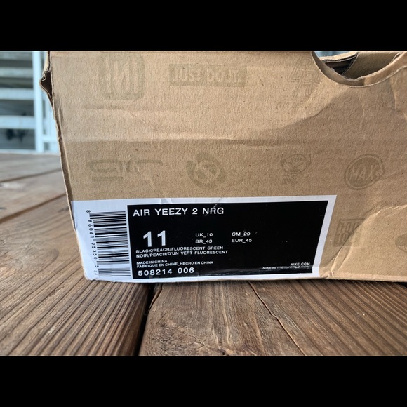 Nike Yeezy air 2 nrg - Picture 2 of 8
